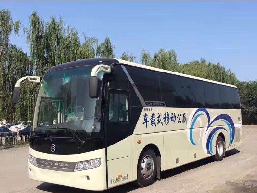 北辰车载型移动厕所