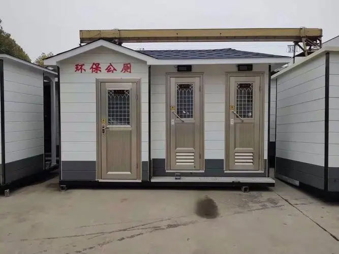 北辰移动厕所租赁